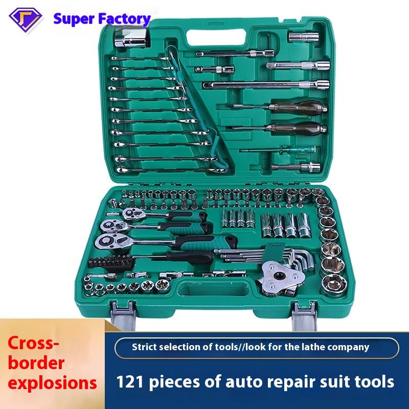 121 pieces auto repair tool set