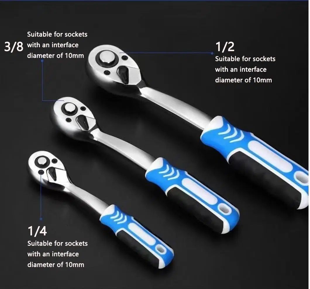 Multifunctional socket wrench 121-piece set combination sleeve ratchet wrench car repair hardware tools auto repair tool box set